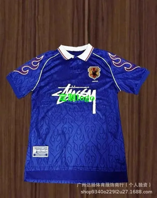 Stüssy Japan National Team Jersey Flame Print