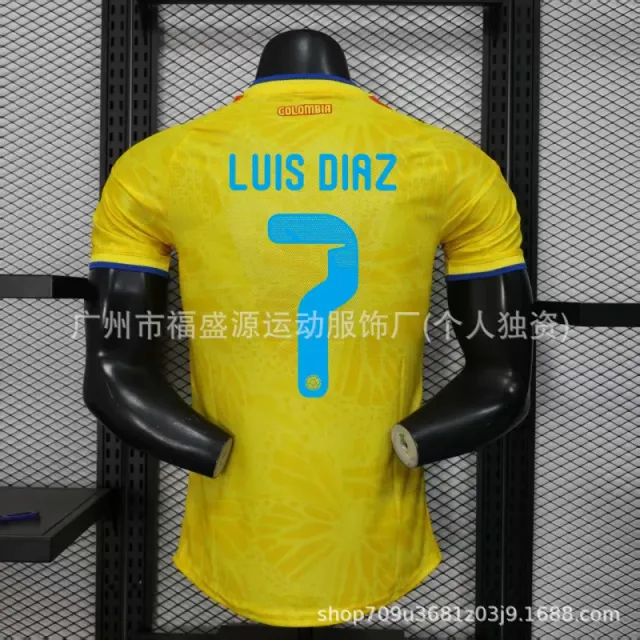 2026GLBY主场7号