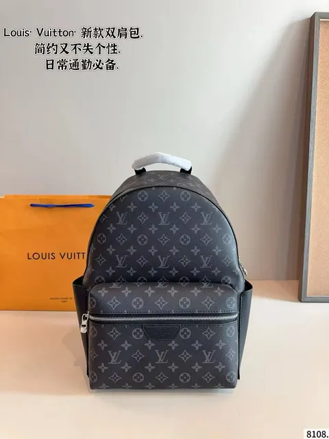 Louis Vuitton Monogram Eclipse Backpack Graphite