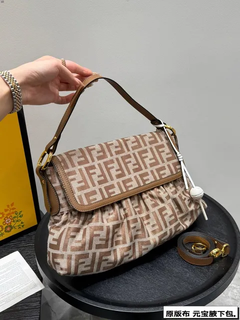 Fendi Baguette FF Logo Canvas