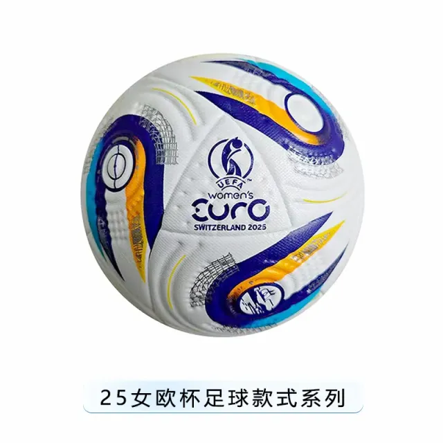 25女欧杯