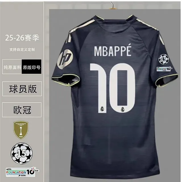 Adidas Real Madrid UEFA Champions League Jersey Mbappé #10 Player Version