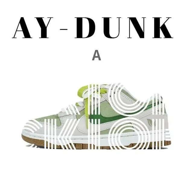 Nike Dunk Low Off-White Green