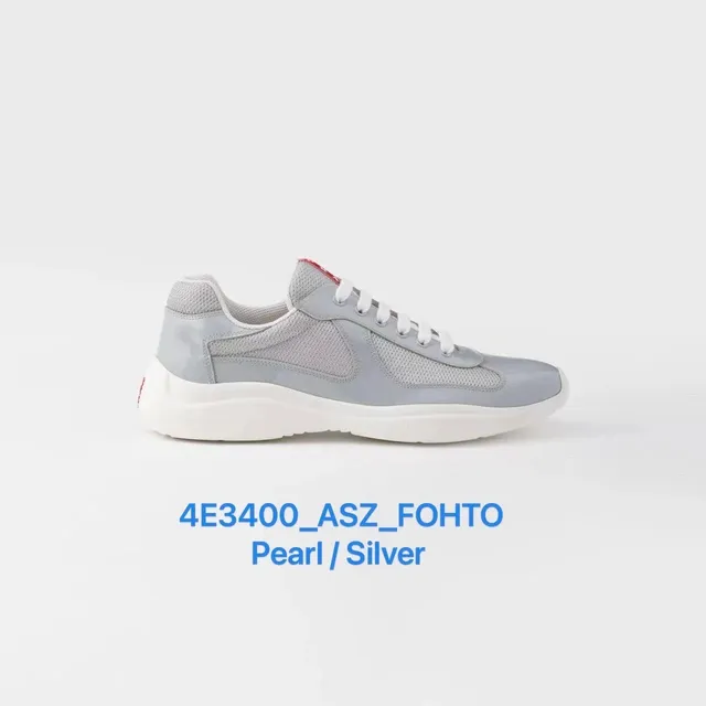 Prada Linea Rossa Sneaker Pearl / Silver
