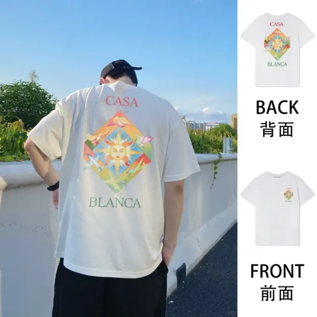 No. 2 before and after models - rubik's cube sun white