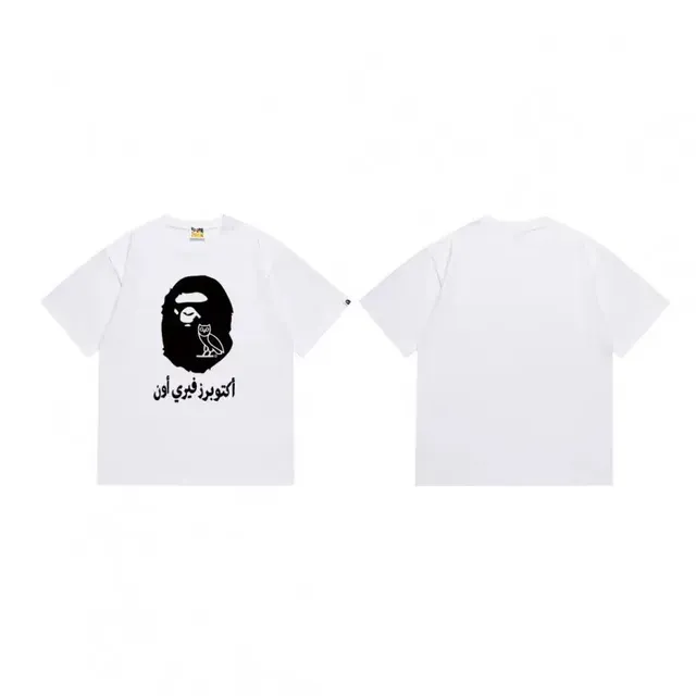 D777 White
