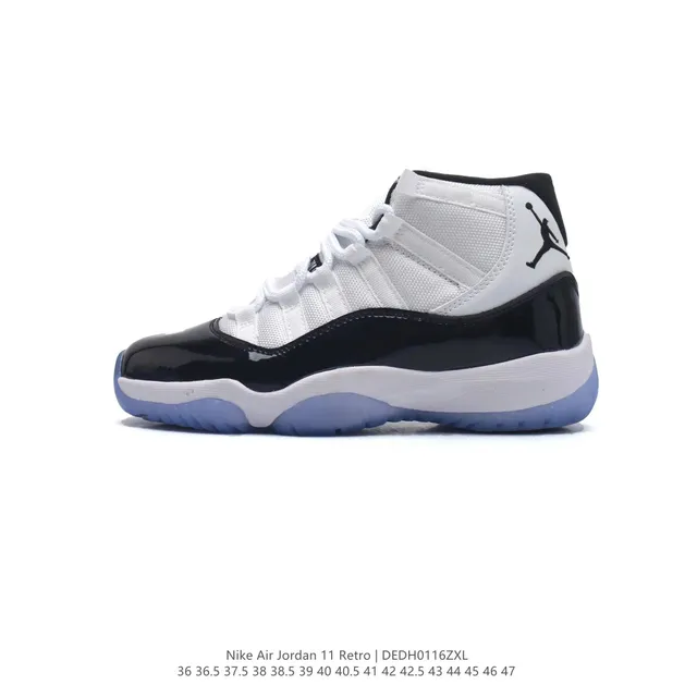 Air Jordan 11 Retro Concord