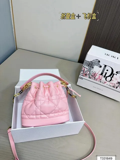 Dior B22 Bucket Bag Quilted Leather