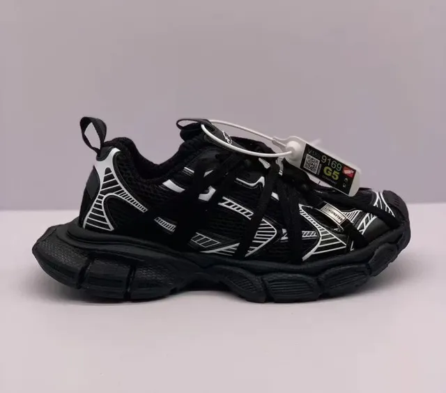 黑白
