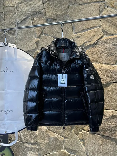 Moncler Maya Glossy Nylon