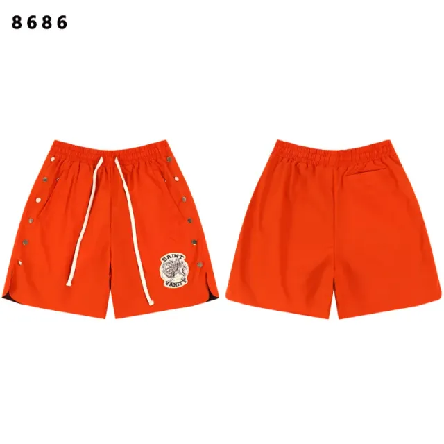 8686橙