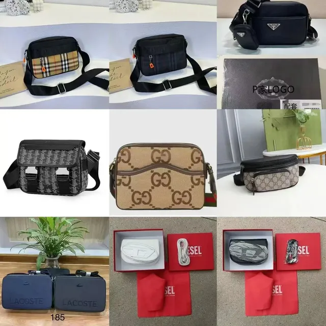 Prada Shoulder Bag Logo Print