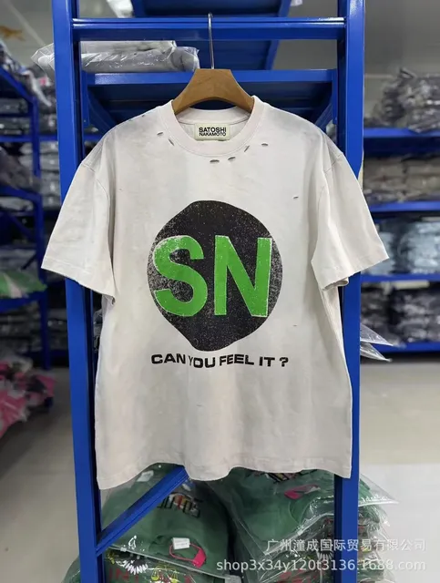SN2018