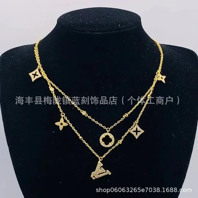Louis Vuitton Multi-charm Necklace LV Monogram Charms