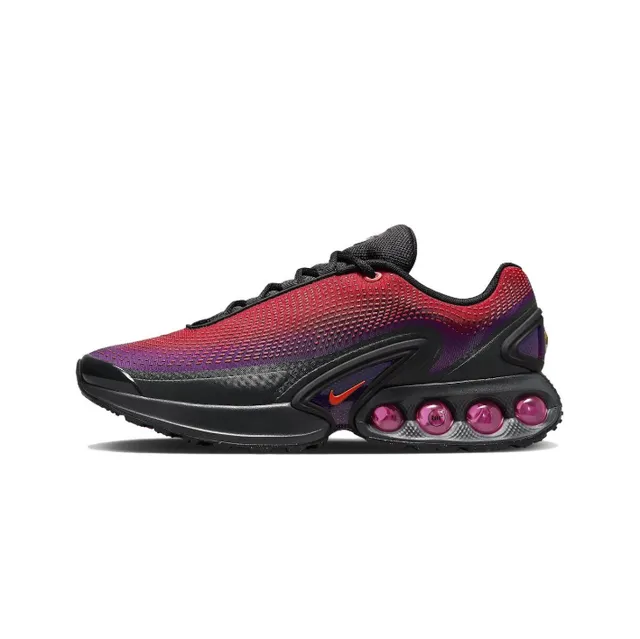 Nike Air Max Plus Voltage Red
