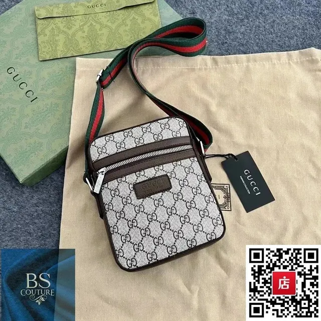 Rep Plug