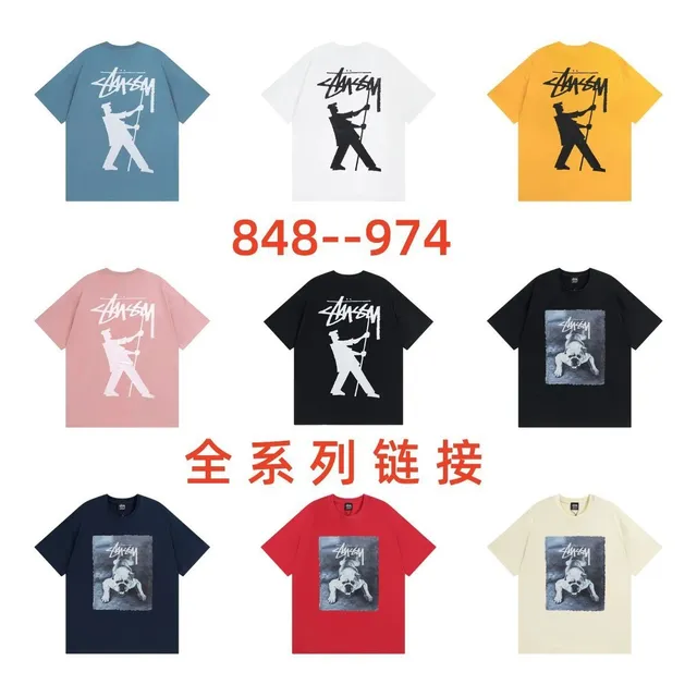 995黑色