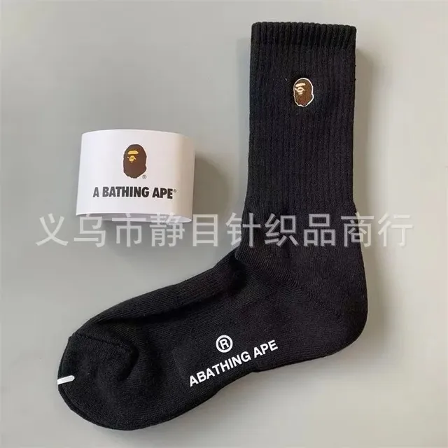 毛巾款黑色高筒