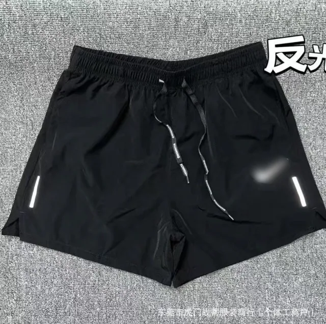 Single label reflective shorts