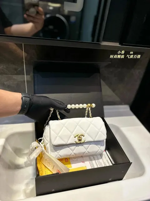 Chanel Classic Flap