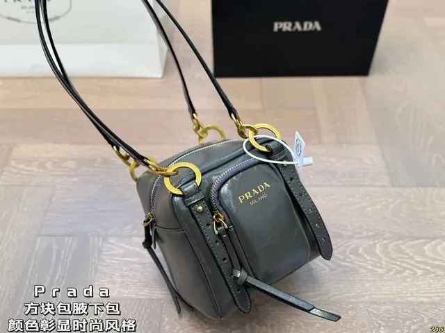 Prada Box Bag Leather with Gold Hardware