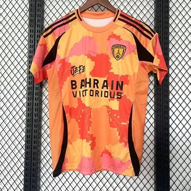 Adidas × Paris FC Third Kit Bahrain Victorious Collab