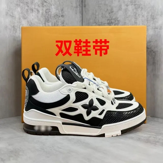 Louis Vuitton LV Trainer Monogram Cut-Out