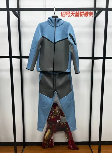 Sky Blue Carbon Grey Set
