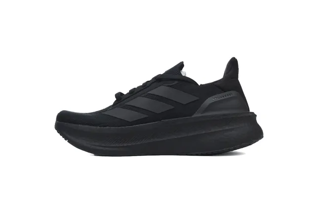 Adidas Ultraboost