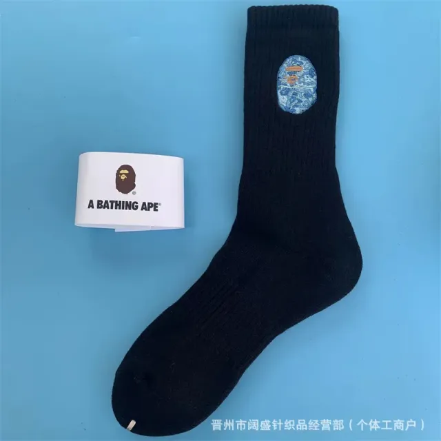 长款黑蓝色刺绣