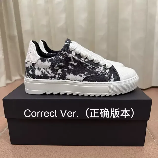 MU-泼墨