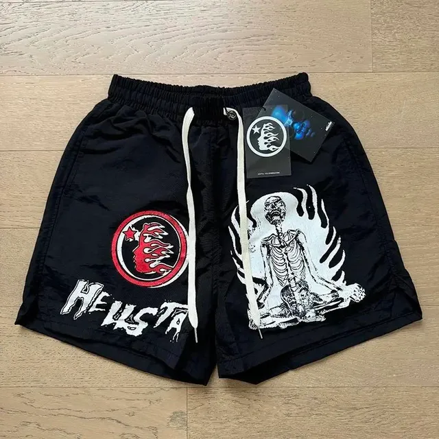 Fans Finds