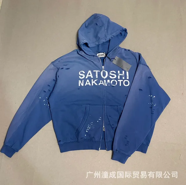 5202蓝色
