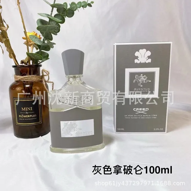 Creed Aventus Cologne Grey