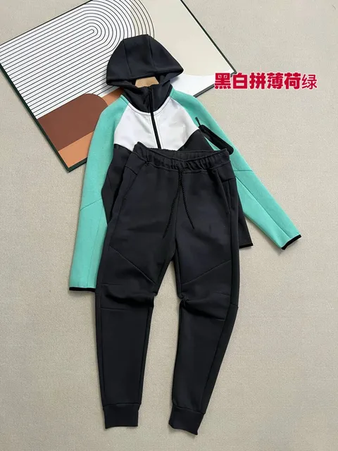 黑白拼薄荷绿套装