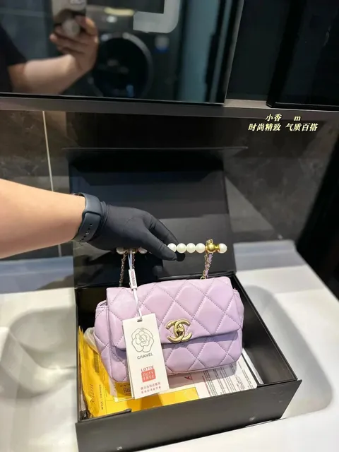 Chanel 19