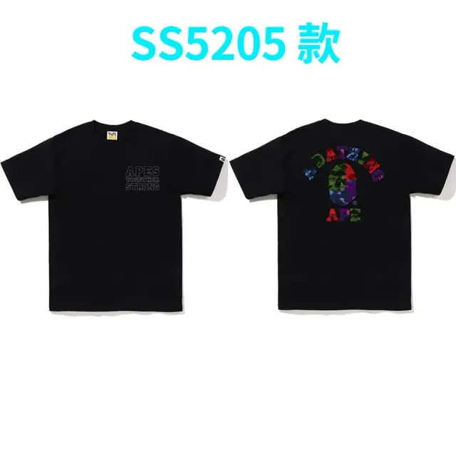 Ginger 5205 black