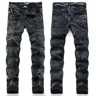 Levi's 501 Jeans