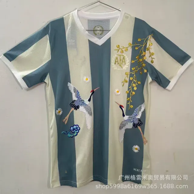 Adidas Striped Jersey Crane Embroidery