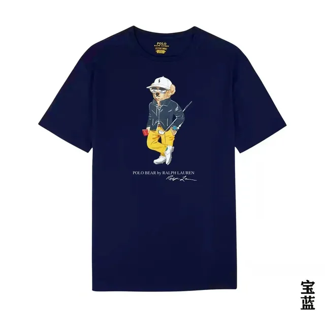 Polo Ralph Lauren Polo Bear T-Shirt