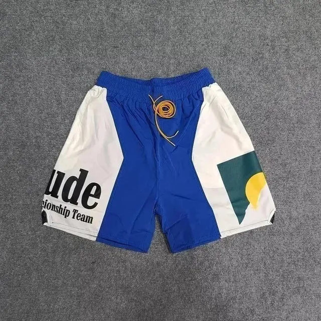 repcnbuy