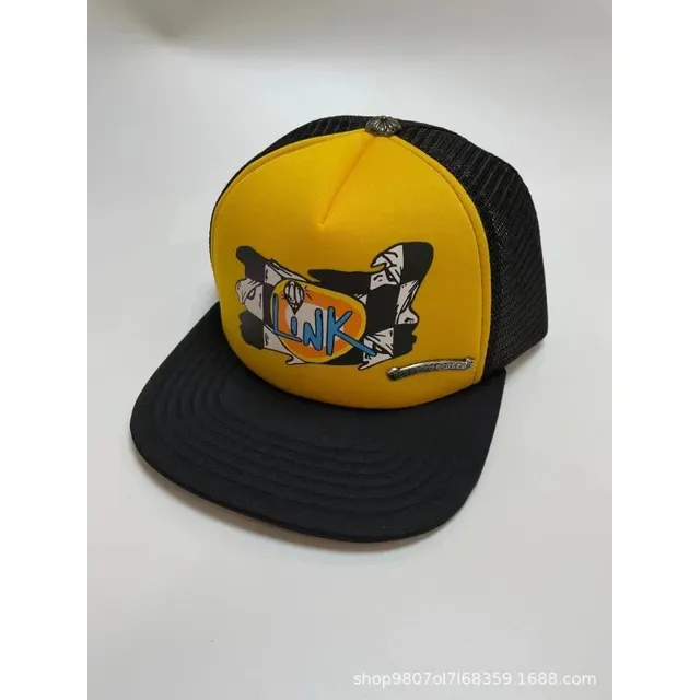 Rep Plug