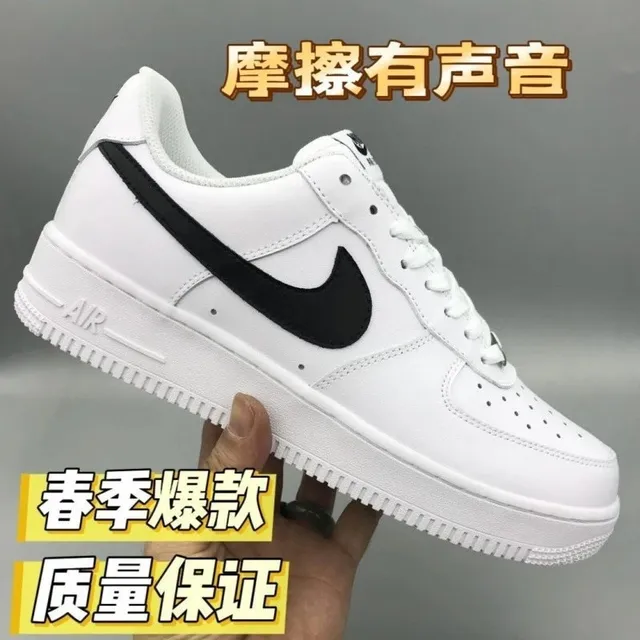 白黑 **纯原-春季爆款-极速发货