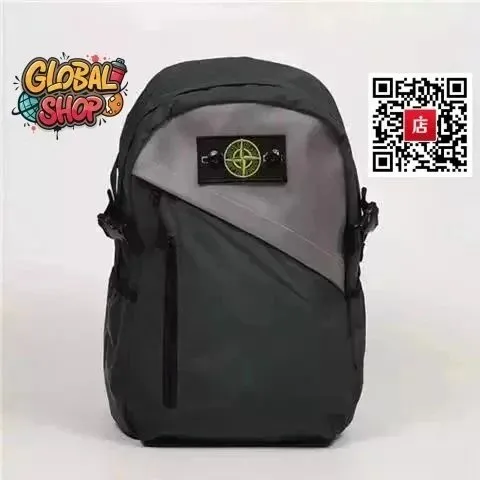 Stone Island Backpack Compass Patch