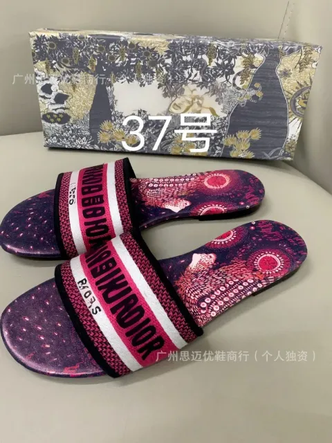 颜色37