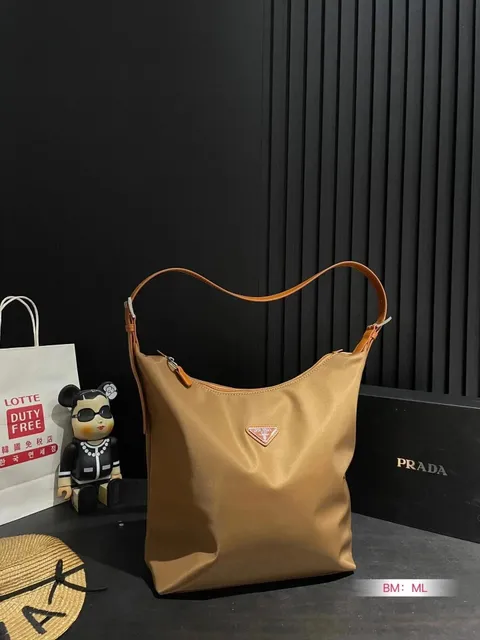 Prada Hobo Bag Nylon