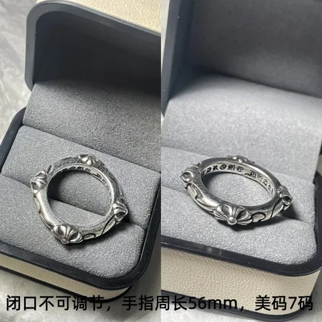Chrome Hearts Cross Ring Classic