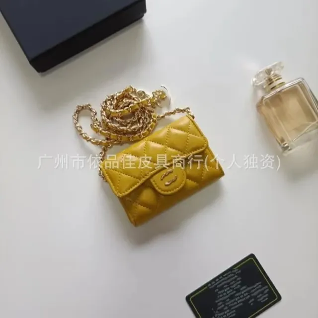 Chanel-羊皮黄色