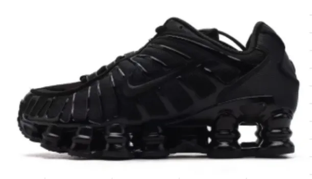 Nike Air Max TN Triple Black
