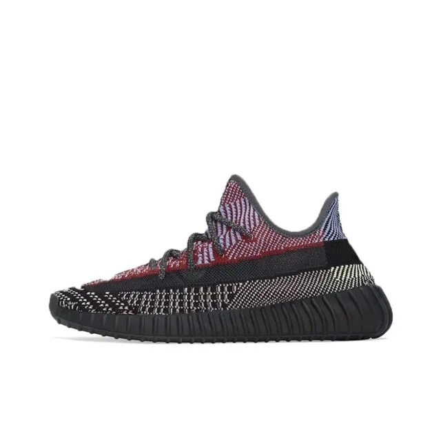 Yeezy Boost 350 V2 Zebra